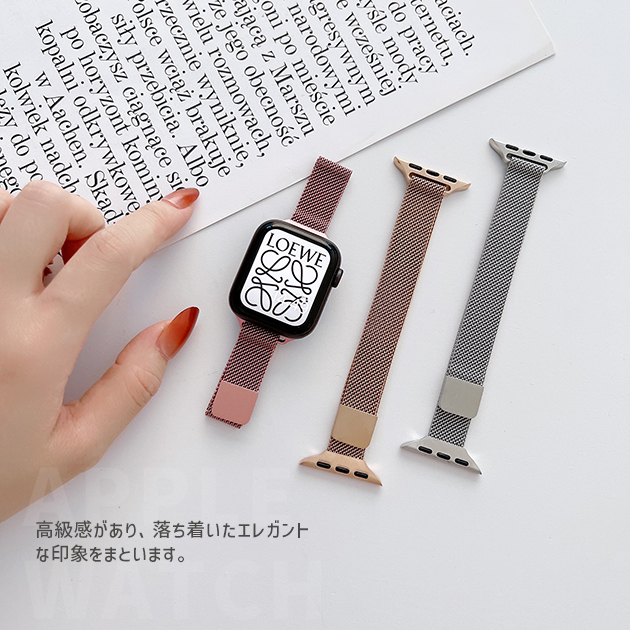 アップルウォッチ 9 SE バンド 女性 ベルト Apple Watch Ultra バンド 45mm マグネット 40mm 44mm ステンレス 細身｜sofun｜09