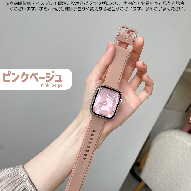 アップルウォッチ 9 SE バンド 女性 Apple Watch Ultra バンド 45mm