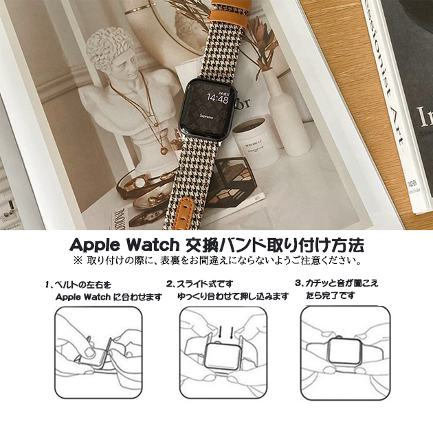 アップルウォッチ 9 SE バンド 女性 Apple Watch Ultra バンド 45mm ナイロン ベルト 40mm 44mm 革 レザー 本革｜sofun｜15