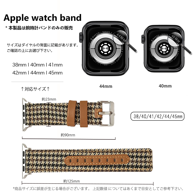 アップルウォッチ 9 SE バンド 女性 Apple Watch Ultra バンド 45mm ナイロン ベルト 40mm 44mm 革 レザー 本革｜sofun｜16