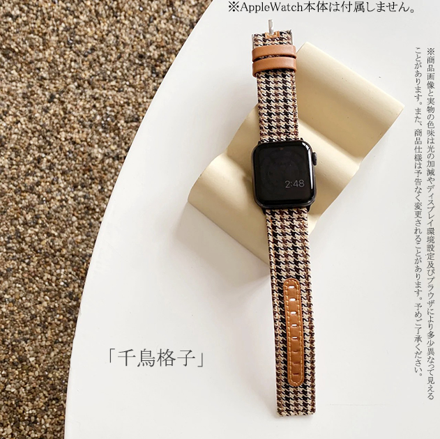 Apple Watch 9 SE バンド 女性 アップルウォッチ Ultra バンド 45mm ナイロン ベルト 40mm 44mm 革 レザー 本革｜sofun｜02