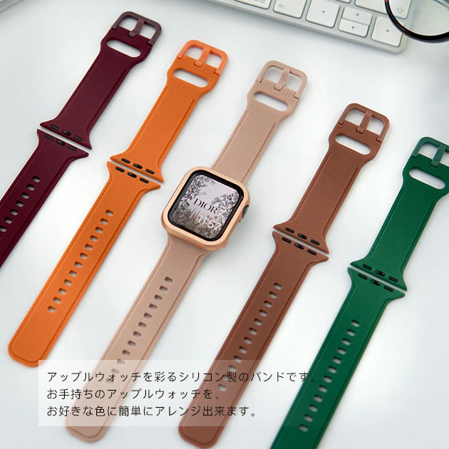 アップルウォッチ 9 SE バンド 女性 ベルト Apple Watch Ultra バンド 45mm シリコン 40mm 44mm スポーツ おしゃれ｜sofun｜07