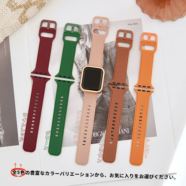 アップルウォッチ 9 SE バンド 女性 ベルト Apple Watch Ultra バンド 45mm シリコン 40mm 44mm スポーツ おしゃれ｜sofun｜14