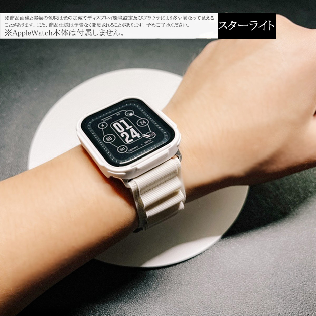 アップルウォッチ 9 SE バンド 45mm ベルト Apple Watch Ultra バンド 女性 ナイロン 44mm 40mm メンズ スポーツ｜sofun｜04