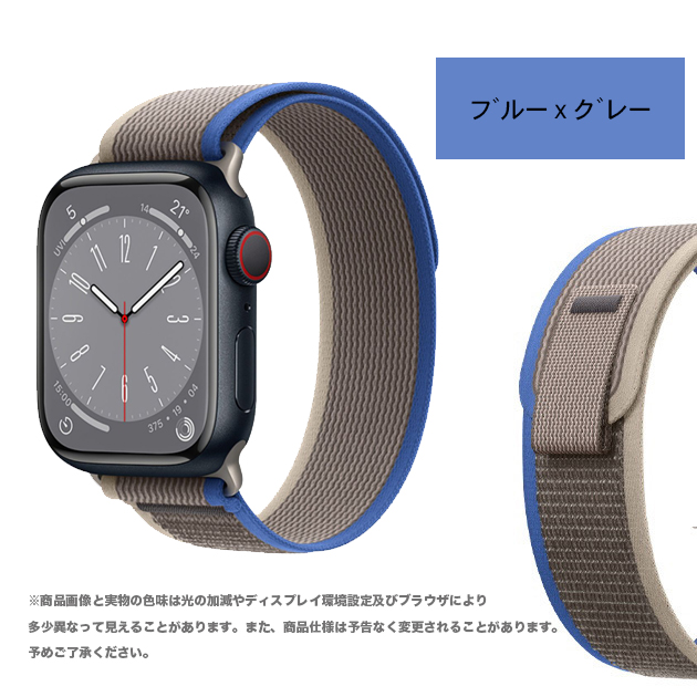 アップルウォッチ 9 SE バンド 45mm ベルト Apple Watch Ultra バンド 女性 ナイロン 44mm 40mm メンズ スポーツ｜sofun｜02