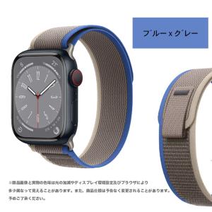 Apple Watch 9 SE バンド 45mm アップルウォッチ Ultra バンド 女性 ナイ...