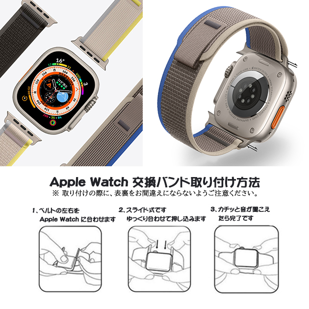 Apple Watch 9 SE バンド 45mm アップルウォッチ Ultra バンド 女性 ナイロン ベルト 44mm 40mm メンズ スポーツ｜sofun｜13
