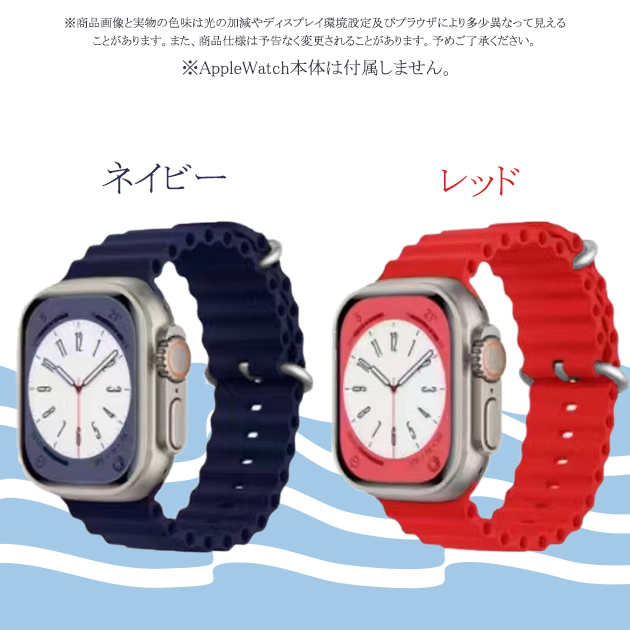 apple watch10 バンド シリコン ベルト アップルウォッチ SE Ultra 2バンド 44mm 40mm 46mm 42mm スポーツ | Apple Watch Series 10 | 05