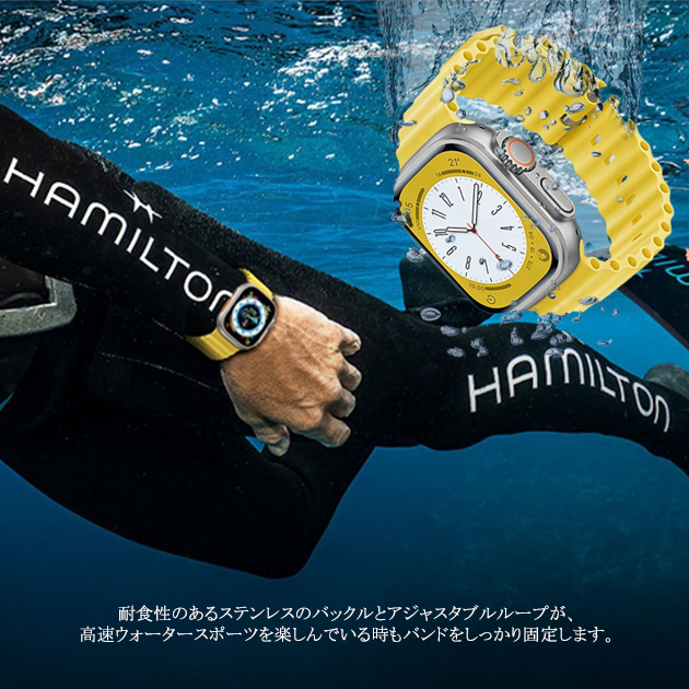 apple watch10 バンド シリコン ベルト アップルウォッチ SE Ultra 2バンド 44mm 40mm 46mm 42mm スポーツ | Apple Watch Series 10 | 12