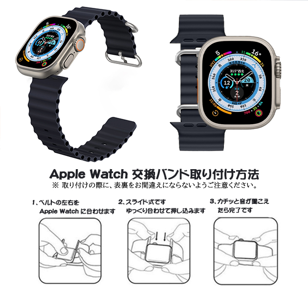apple watch10 バンド シリコン ベルト アップルウォッチ SE Ultra 2バンド 44mm 40mm 46mm 42mm スポーツ | Apple Watch Series 10 | 19