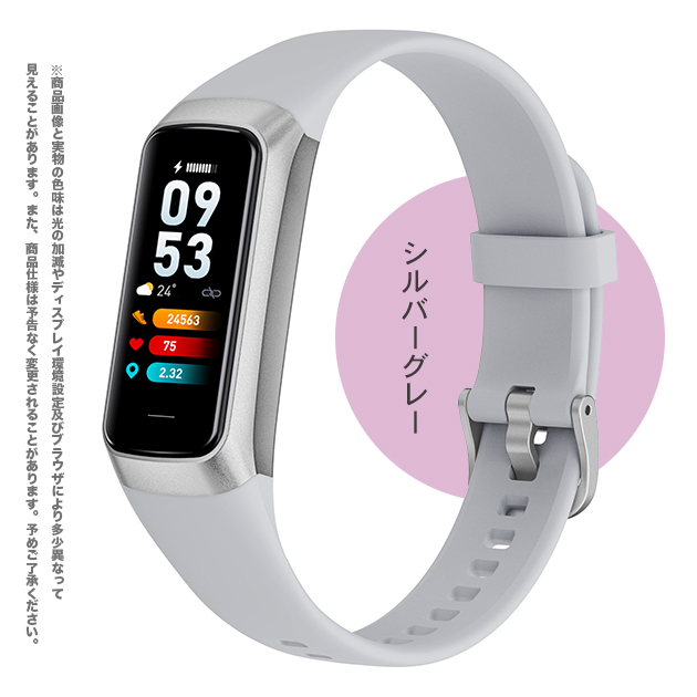 スマートウォッチ 小さめ レディース 2024最新 日本製センサー 血圧測定 体温 心拍数 血圧 女性用 GPS LINE 防水 ランニングウォッチ Apple iPhone｜sofun｜05
