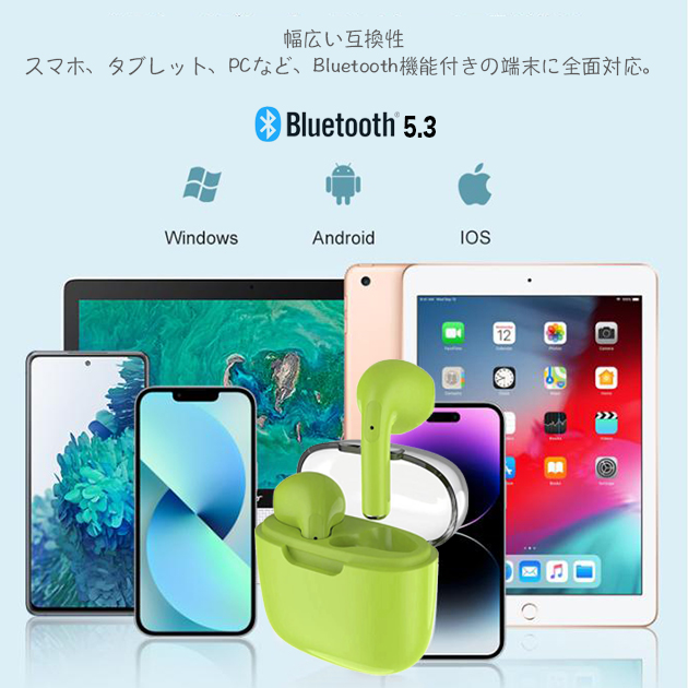 ワイヤレスイヤホン Bluetooth iPhone イヤホン Bluetooth ノイズキャンセリング インナーイヤー型 防水 携帯 スマホイヤホン 超軽量｜sofun｜10