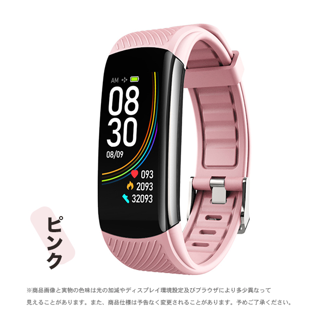 2024最新型 スマートウォッチ 日本製センサー 小さめ レディース スマートウォッチ 血圧測定 体温 女性用 万歩計 腕時計 健康管理 ヘルス GPS LINE｜sofun｜02