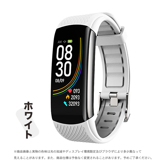 スマートウォッチ 血圧測定機能付き レディース 小さめ 日本製センサー 24h健康管理 体温 血圧 女性 万歩計 腕時計 2023 最新