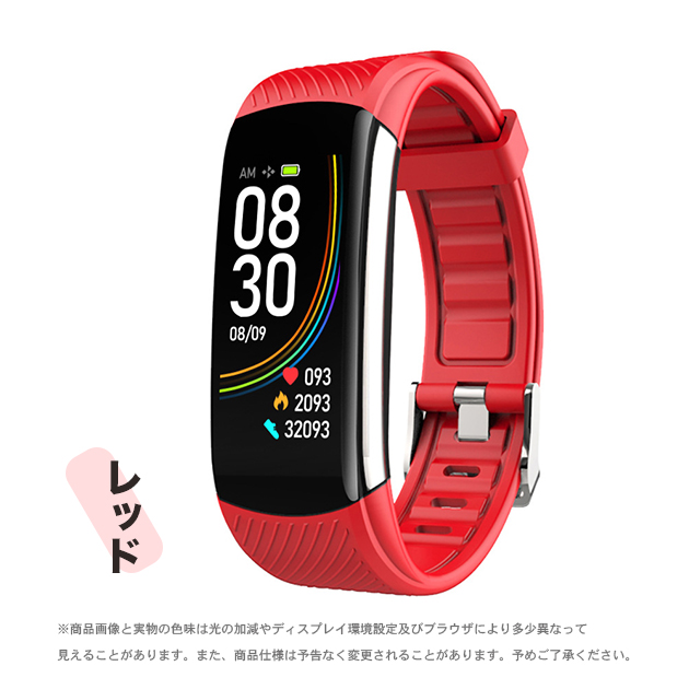 スマートウォッチ 血圧測定機能付き レディース 小さめ 日本製センサー 24h健康管理 体温 血圧 女性 万歩計 腕時計 2023 最新