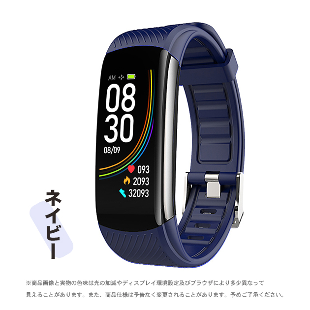 2024最新型 スマートウォッチ 日本製センサー 小さめ レディース スマートウォッチ 血圧測定 体温 女性用 万歩計 腕時計 健康管理 ヘルス GPS LINE｜sofun｜06