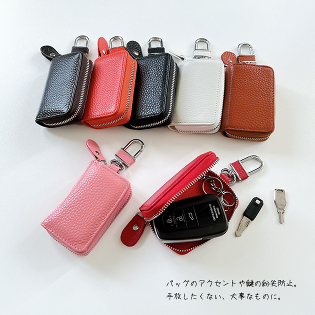 キーケース メンズ 本革 車 スマートキーケース スマートキー レザー 鍵カバー カード入れ付き 小銭入れ 財布 コンパクト カラビナ