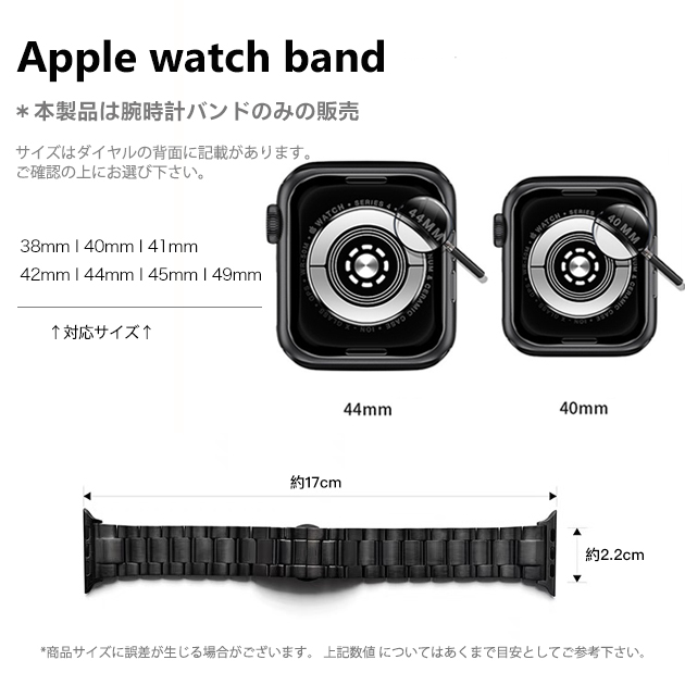 Apple Watch 9 SE バンド 45mm アップルウォッチ Ultra バンド 女性 チタン ベルト 44mm 40mm メンズ おしゃれ｜sofun｜07