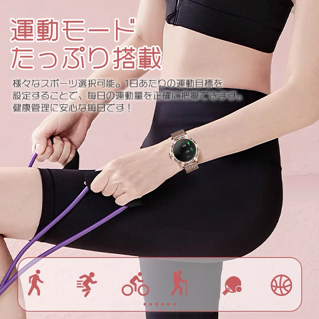 スマートウォッチ 通話機能 レディース 丸型 2024最新 日本製センサー 血圧測定 体温 心拍数 血圧 女性用 防水 スマホウォッチ Apple iPhone対応｜sofun｜11