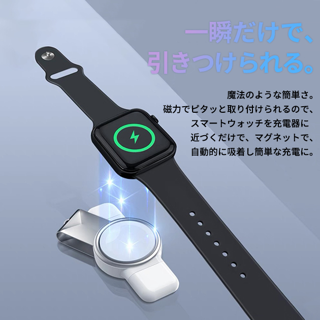 Apple Watch 充電器 充電スタンド アップルウォッチ 9 SE 充電器 タイプC 2in1 2台 スマートウォッチ 充電器｜sofun｜12