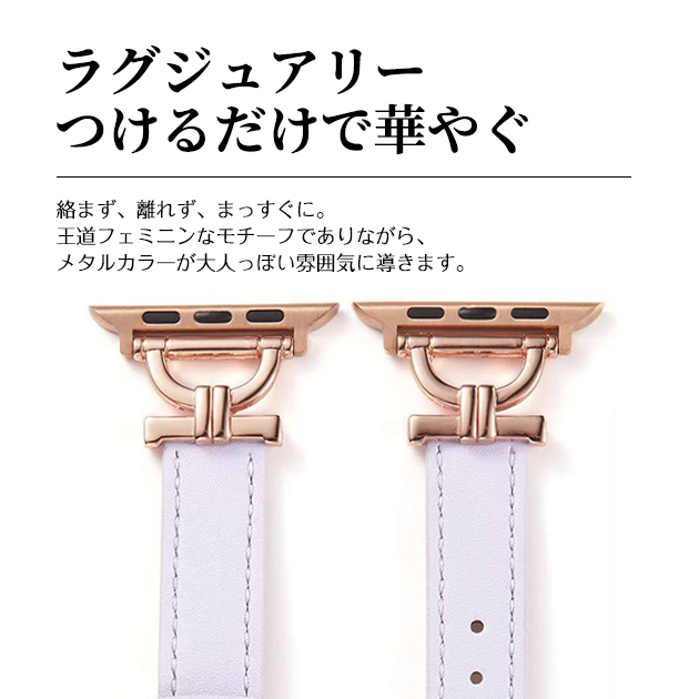 アップルウォッチ 9 SE バンド 女性 ベルト Apple Watch Ultra バンド 45mm 革 レザー 40mm 44mm 本革 スリム 細身｜sofun｜14