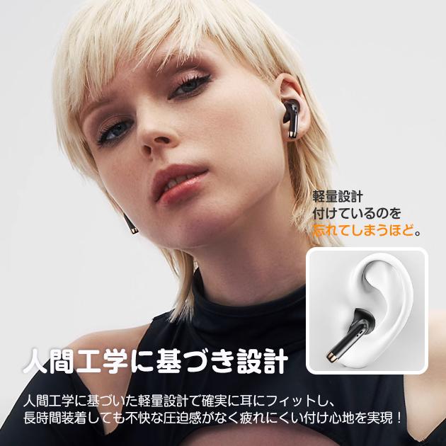 ワイヤレスイヤホン Bluetooth iPhone イヤホン Bluetooth ノイズキャンセリング インナーイヤー型 防水 携帯 スマホイヤホン 超軽量｜sofun｜13