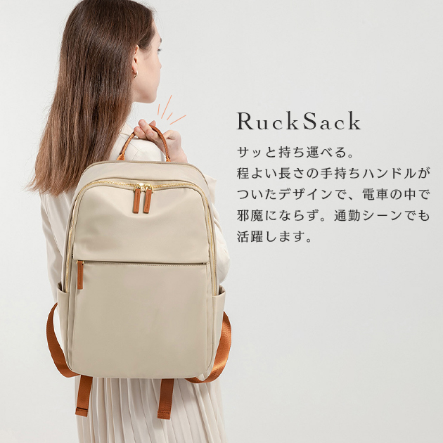 リュックサック レディースリュック 大容量 軽い 通学 通勤 黒 PC ビジネスリュック レディース おしゃれ 女子 A4 薄型 |  | 08
