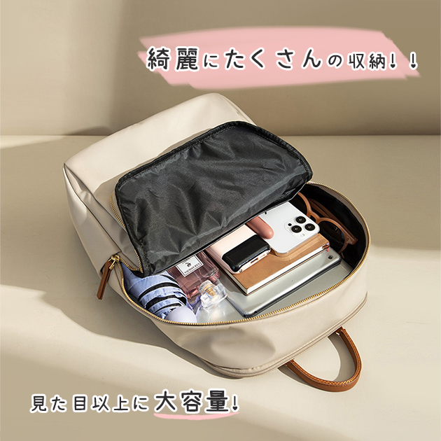 リュックサック レディースリュック 大容量 軽い 通学 通勤 黒 PC ビジネスリュック レディース おしゃれ 女子 A4 薄型 |  | 13