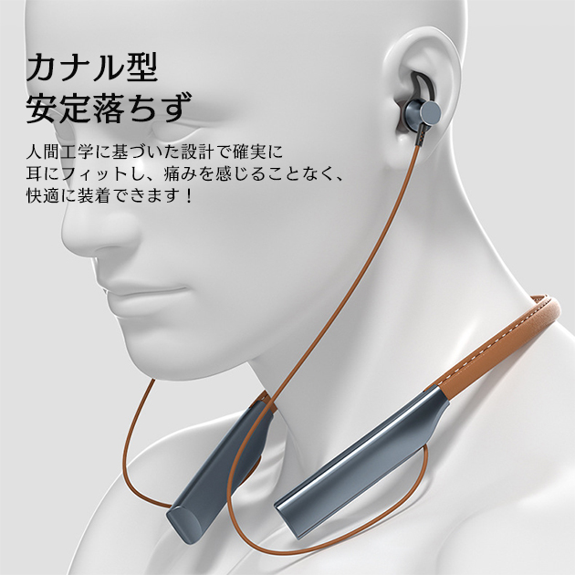iPhone 16 15 ワイヤレスイヤホン 有線 Bluetooth 首掛け 有線イヤホン 有線軽量 ランニング イヤホン カナル型 スマホイヤホン 携帯 | ブランド登録なし | 13