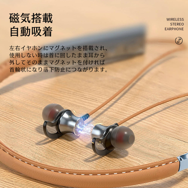 iPhone 16 15 ワイヤレスイヤホン 有線 Bluetooth 首掛け 有線イヤホン 有線軽量 ランニング イヤホン カナル型 スマホイヤホン 携帯 | ブランド登録なし | 06