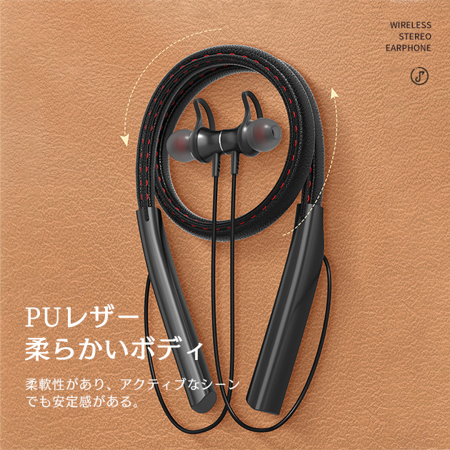 iPhone 16 15 ワイヤレスイヤホン 有線 Bluetooth 首掛け 有線イヤホン 有線軽量 ランニング イヤホン カナル型 スマホイヤホン 携帯 | ブランド登録なし | 09