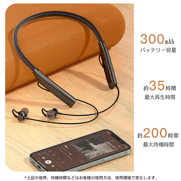 iPhone 16 15 ワイヤレスイヤホン 有線 Bluetooth 首掛け 有線イヤホン 有線軽量 ランニング イヤホン カナル型 スマホイヤホン 携帯 | ブランド登録なし | 10