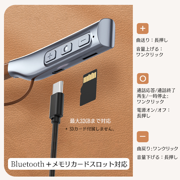 iPhone 16 15 ワイヤレスイヤホン 有線 Bluetooth 首掛け 有線イヤホン 有線軽量 ランニング イヤホン カナル型 スマホイヤホン 携帯 | ブランド登録なし | 11