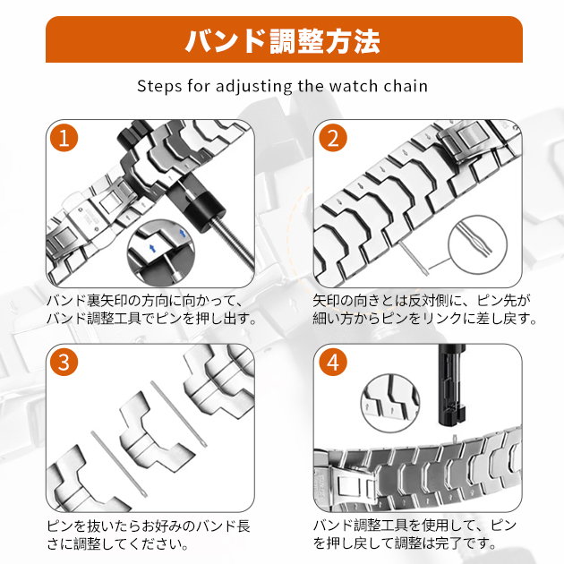 apple watch バンド 44mm 40 ベルト アップルウォッチ SE3 11バンド チタン applewatch SE 40mm 46mm Ultra3 おしゃれ | Apple Watch Series 11 | 19