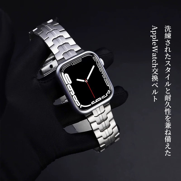 apple watch バンド 44mm 40 ベルト アップルウォッチ SE3 11バンド チタン applewatch SE 40mm 46mm Ultra3 おしゃれ | Apple Watch Series 11 | 12