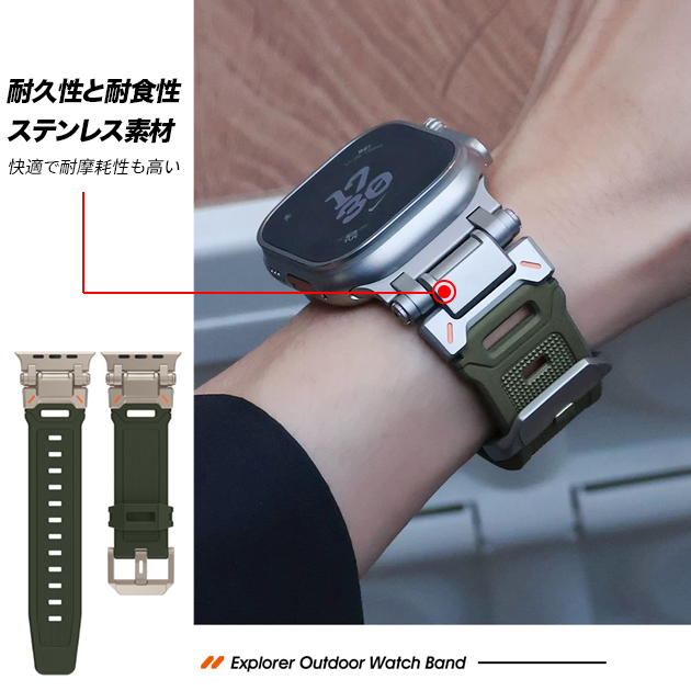 Apple Watch Series 11 applewatch 11バンド シリコン アップル