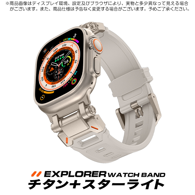 Apple Watch Series 11 applewatch バンド 44mm 40 ベルト アップル 