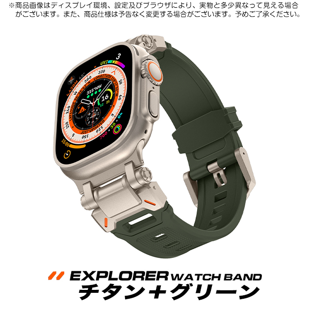 Apple Watch Series 11 applewatch バンド 44mm 40 ベルト アップル