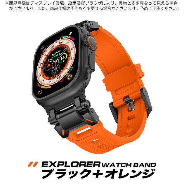 Apple Watch Series 10 apple watch10 バンド シリコン アップル
