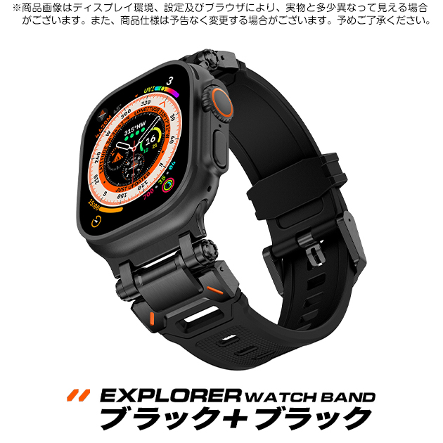 Apple Watch Series 11 applewatch 11バンド シリコン アップル