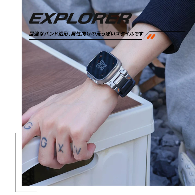 Apple Watch Series 11 applewatch 11バンド シリコン アップル