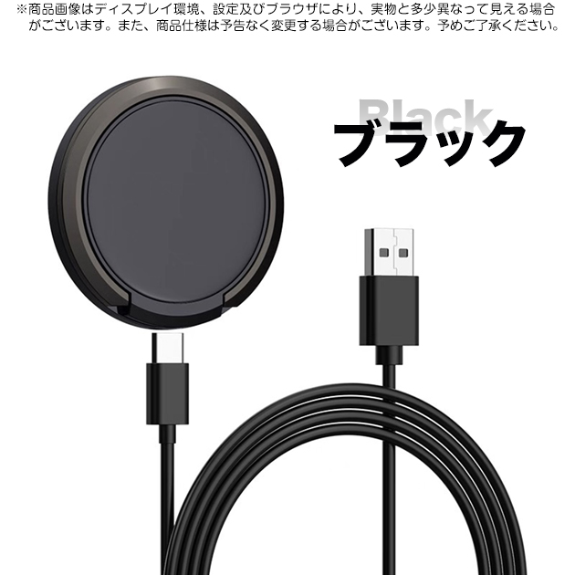 MagSafe充電器 iPhone17 16e ワイヤレス充電器 Qi2 マグセーフ iPhone充電器 マグネット 携帯 スマホ充電器 置くだけ 充電スタンド 置き型 | iPhone 17 Pro | 01