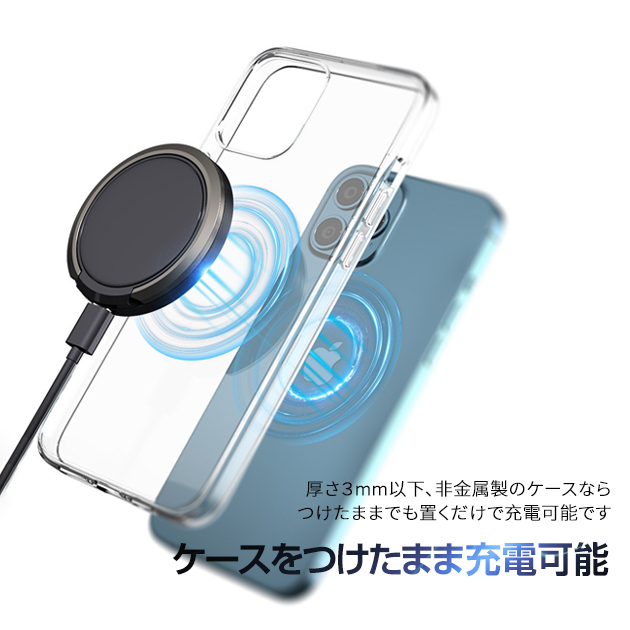 iPhone 17 Pro MagSafe充電器 iPhone17 16e ワイヤレス充電器 Qi2