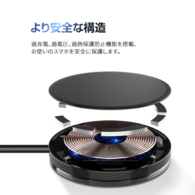 MagSafe充電器 iPhone17 16e ワイヤレス充電器 Qi2 マグセーフ iPhone充電器 マグネット 携帯 スマホ充電器 置くだけ 充電スタンド 置き型 | iPhone 17 Pro | 11