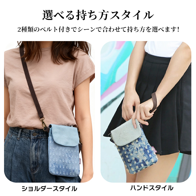 スマホポーチ 携帯 スマホショルダー お財布 ...の詳細画像5