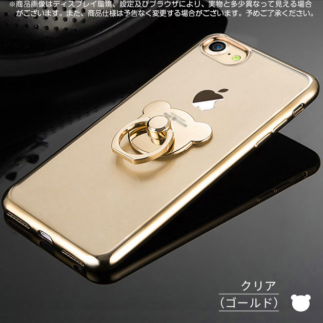 iPhone12 mini 15 SE ケース クリア iPhone14 Pro スマホケース 透明 アイホン13 携帯ケース アイフォン11 スマホ 携帯 XR 7 8 ケース リング付き