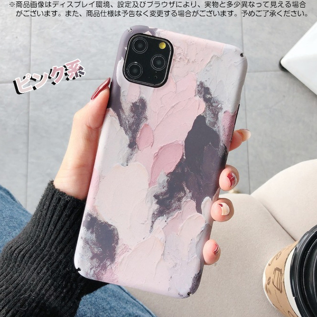 スマホケース 韓国 iPhone15 Pro SE3 14 ケース iPhone13 アイホン12 mini 携帯ケース アイフォン11 スマホ 携帯 X XS XR ケース おしゃれ｜sofun｜03