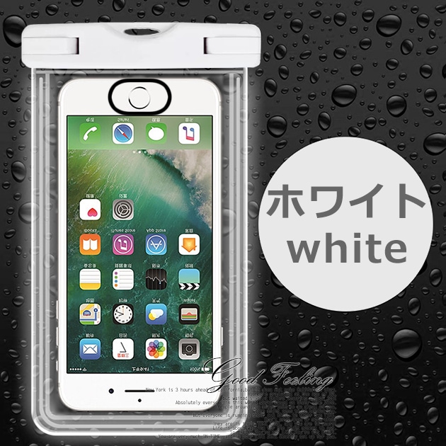 防水 スマホケース スマホ 防水ケース 携帯 防水バッグ 防水ポーチ スマホショルダー 携帯 防水ケース ショルダー｜sofun｜07