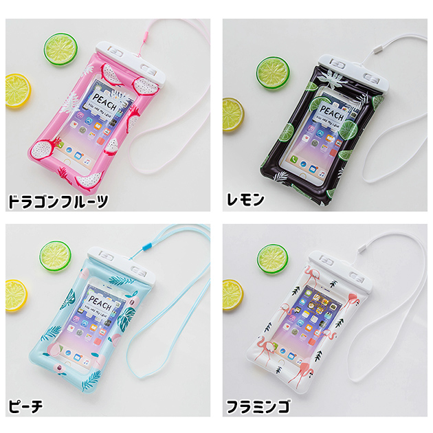 防水 スマホケース スマホ 防水ケース 携帯 防水バッグ 防水ポーチ スマホショルダー 携帯 防水ケース ショルダー｜sofun｜14