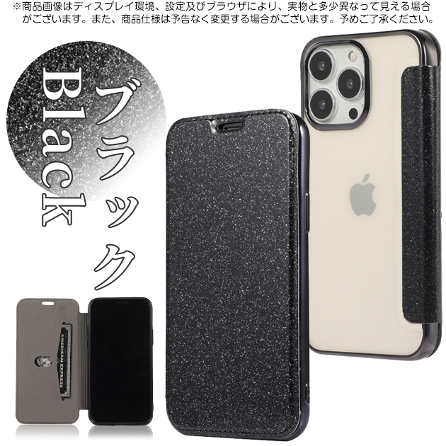 iPhone14 SE3 15 ケース 手帳型 iPhone13 おしゃれ アイホン12 アイフォン...